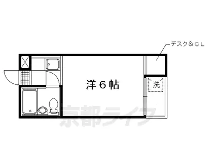 京福北野線 北野白梅町駅 徒歩10分 2階建 築41年(1K/2階)の間取り写真