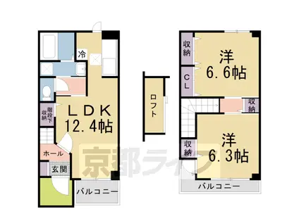 京阪電気鉄道京阪線 橋本駅(京都) 徒歩13分 2階建 築21年(2LDK/1階)の間取り写真