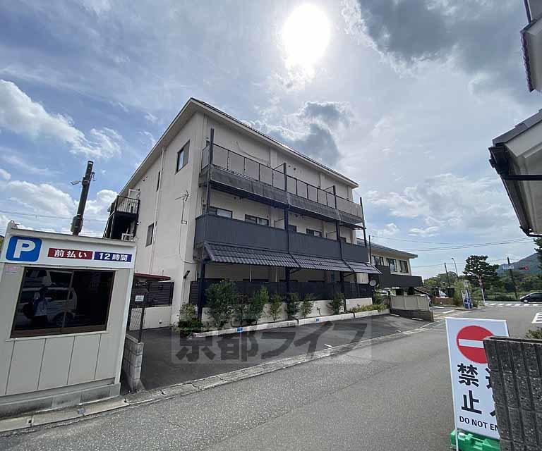 京福嵐山本線 嵐電嵯峨駅 徒歩6分 築61年(2DK/1階)