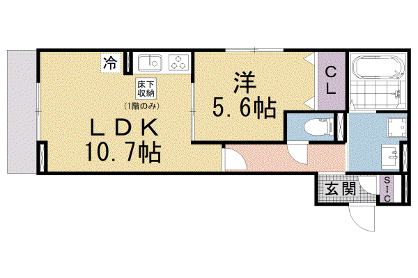 アルタ若竹ビュー(1LDK/1階)の間取り写真