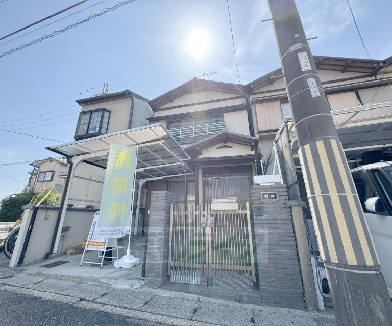 東海道本線 長岡京駅 徒歩38分 築46年(5DK)