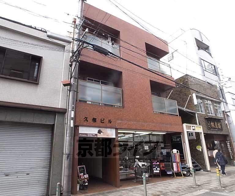 京都市東西線 京都市役所前駅 徒歩3分 築45年(1K/3階)