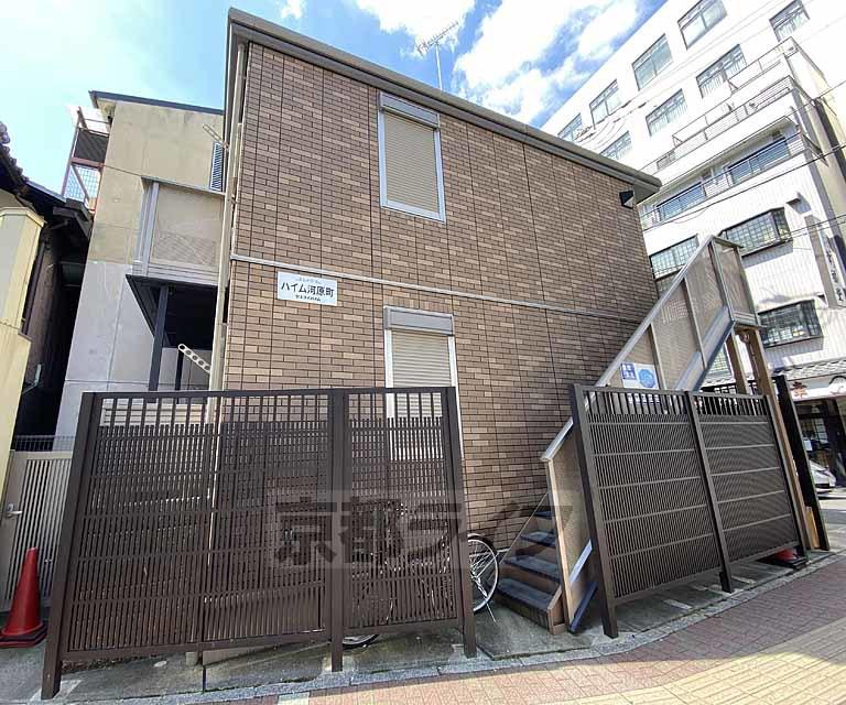 京阪電気鉄道京阪線 清水五条駅 徒歩7分 築20年(1K/2階)