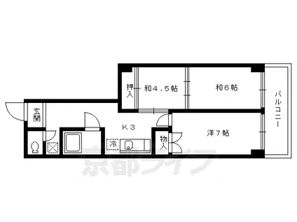 アリエスハイツ(3K/5階)の間取り写真