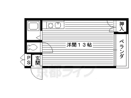 叡山電鉄 茶山・京都芸術大学駅 徒歩2分 3階建 築32年(ワンルーム/1階)の間取り写真
