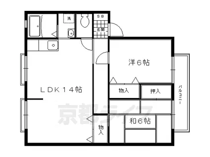 京都市烏丸線 国際会館駅 徒歩3分 2階建 築33年(2LDK/1階)の間取り写真