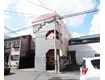京阪電気鉄道京阪線 藤森駅 徒歩7分 築37年(1K/3階)