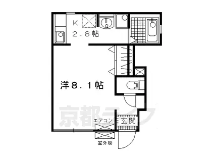 近鉄京都線 伏見駅(京都) 徒歩8分 2階建 築21年(1K/1階)の間取り写真