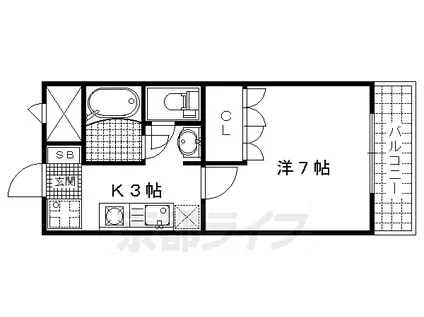 京阪電気鉄道宇治線 観月橋駅 徒歩7分 2階建 築20年(1K/1階)の間取り写真