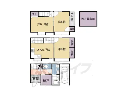東海道本線 向日町駅 徒歩17分 3階建 築32年(3SDK)の間取り写真