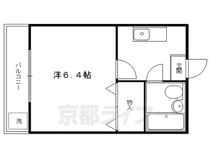 叡山電鉄 一乗寺駅 徒歩2分 4階建 築36年(1K/2階)の間取り写真