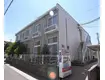 レオパレス洛西(1K/1階)