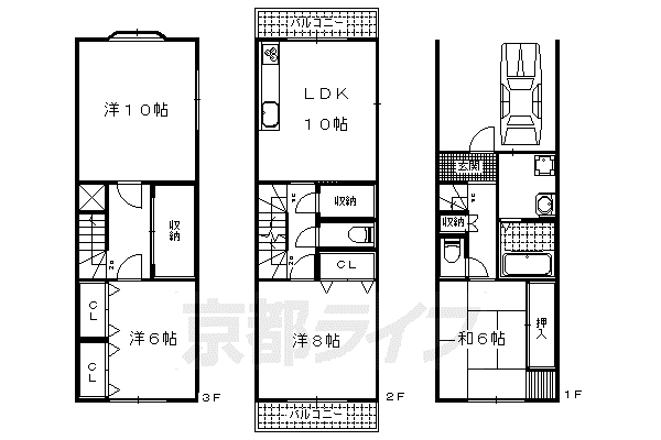 京都市東西線 東野駅(京都) 徒歩19分 3階建 築29年(4LDK)の間取り写真