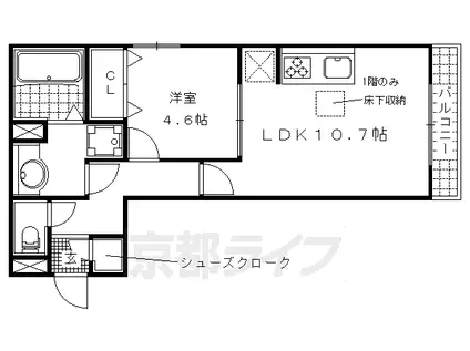 京都市東西線 石田駅(京都市営) 徒歩5分 2階建 築7年(1LDK/1階)の間取り写真
