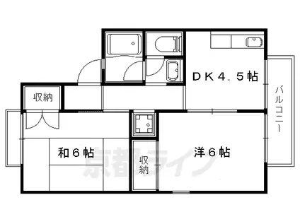 コスミックウイング小栗栖(2DK/1階)の間取り写真