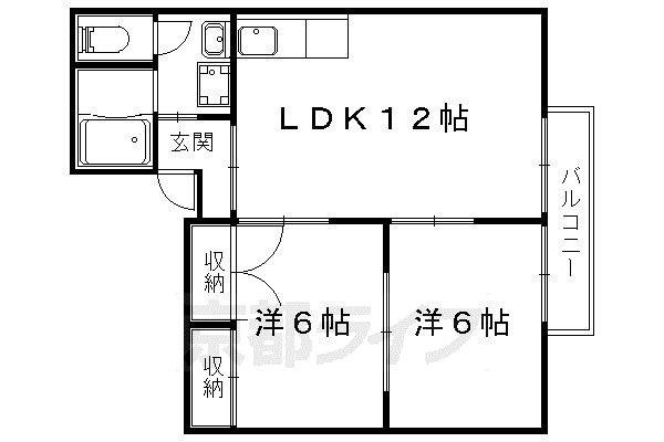 アトランティス醍醐(2LDK/1階)の間取り写真