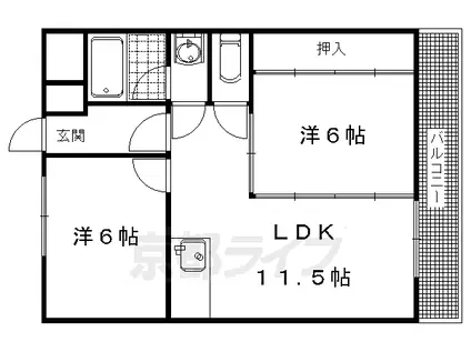 アクエルド長岡京(2LDK/2階)の間取り写真