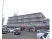 東海道本線 長岡京駅 徒歩10分 築37年(3LDK/4階)