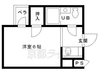 山陰本線 二条駅 徒歩12分 3階建 築33年(1K/1階)の間取り写真