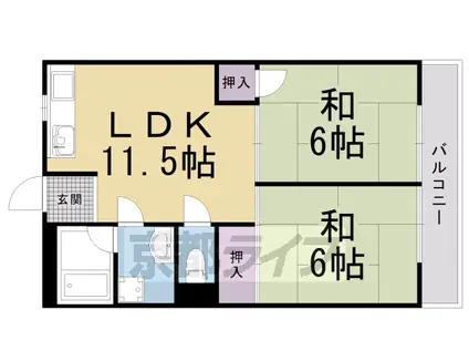 京都市東西線 太秦天神川駅 徒歩10分 3階建 築41年(2LDK/1階)の間取り写真