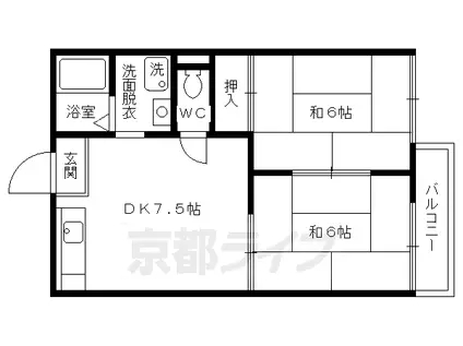 京福北野線 北野白梅町駅 徒歩8分 2階建 築37年(2DK/1階)の間取り写真