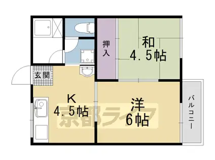 山陰本線 嵯峨嵐山駅 徒歩12分 2階建 築42年(2DK/2階)の間取り写真