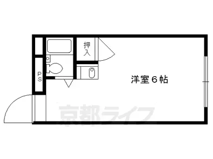 東海道本線 京都駅 徒歩4分 4階建 築45年(1K/4階)の間取り写真