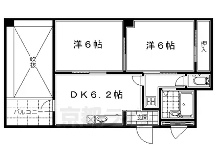 近鉄京都線 東寺駅 徒歩15分 4階建 築39年(2DK/2階)の間取り写真