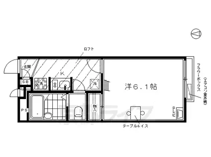 東海道本線 西大路駅 徒歩13分 2階建 築24年(1K/1階)の間取り写真