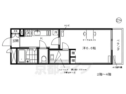 東海道本線 西大路駅 徒歩18分 4階建 築18年(1K/4階)の間取り写真