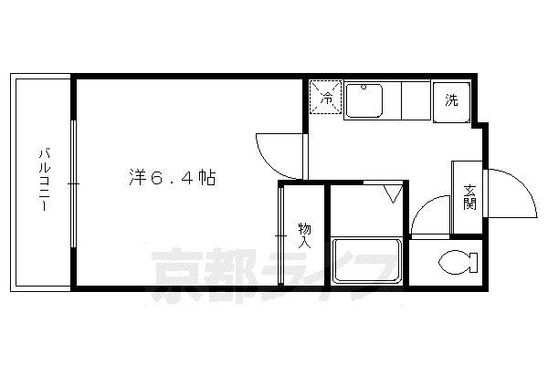 京都市烏丸線 松ケ崎駅(京都) 徒歩6分 2階建 築26年(1K/1階)の間取り写真