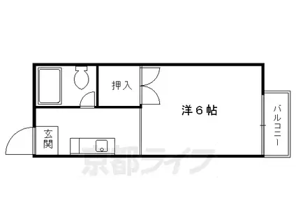 京阪電気鉄道鴨東線 神宮丸太町駅 徒歩24分 2階建 築42年(1K/1階)の間取り写真