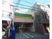 京都市烏丸線 烏丸御池駅 徒歩6分 築38年(ワンルーム/5階)