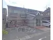 京都市烏丸線 北山駅(京都) 徒歩13分 築22年(3LDK/1階)