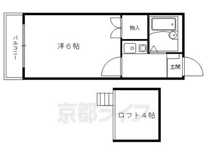 叡山電鉄 茶山・京都芸術大学駅 徒歩5分 2階建 築35年(1K/2階)の間取り写真