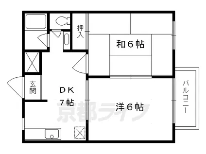 RRハイツ(2DK/2階)の間取り写真