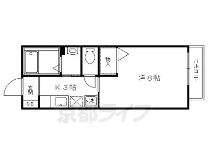 京福北野線 北野白梅町駅 徒歩12分 2階建 築23年(1K/1階)の間取り写真