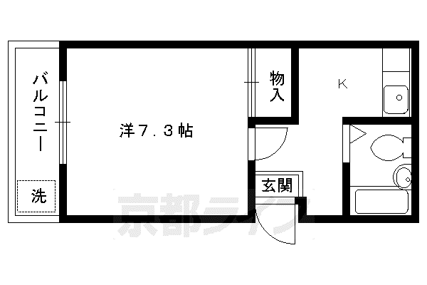 コスモハイツ大心院(1K/1階)の間取り写真