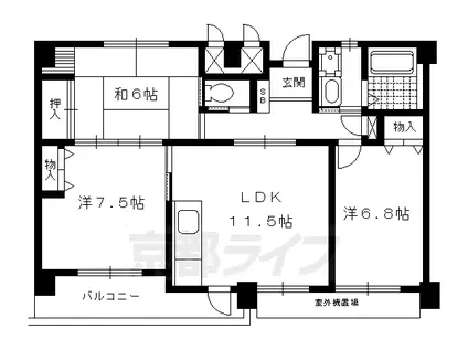 玉屋・山三小路(3LDK/2階)の間取り写真