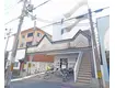 京福北野線 北野白梅町駅 徒歩14分 築39年(1K/4階)