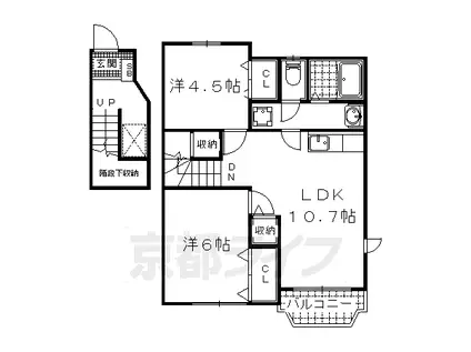 アウローラ比叡2(2LDK/1階)の間取り写真