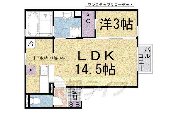 ハピネス下阪本(1LDK/2階)の間取り写真