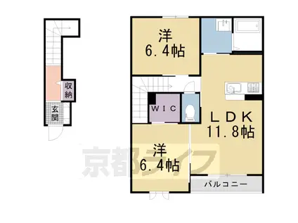 グランシード等持院(2LDK/2階)の間取り写真