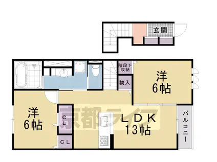 京都市烏丸線 北大路駅 徒歩28分 2階建 築5年(2LDK/2階)の間取り写真