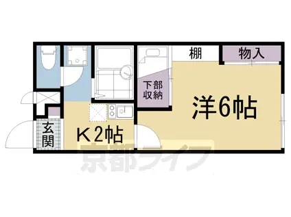 レオパレスオリオン(1K/1階)の間取り写真