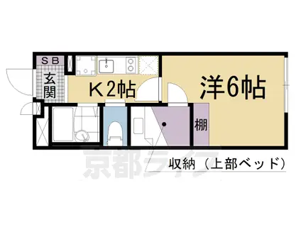 レオパレスサイガワ(1K/1階)の間取り写真