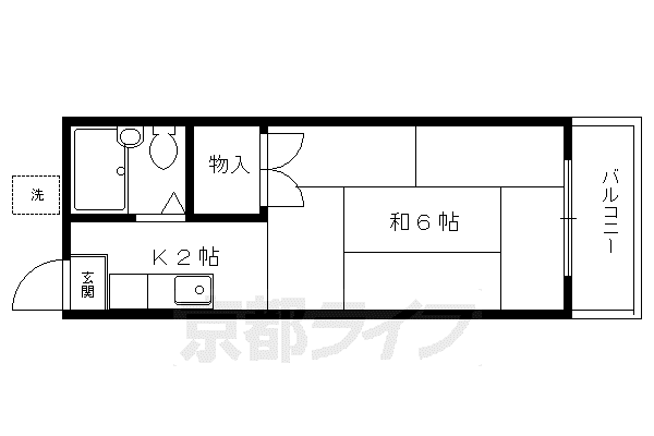 京阪電気鉄道鴨東線 神宮丸太町駅 徒歩14分 2階建 築43年(1K/2階)の間取り写真