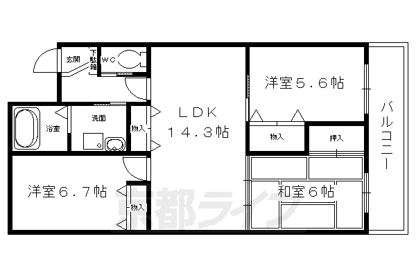 叡山電鉄 岩倉駅(京都) 徒歩10分 4階建 築26年(3LDK/4階)の間取り写真