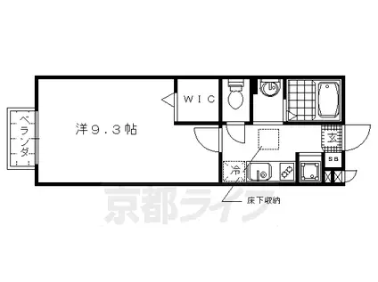 阪急電鉄京都線 西京極駅 徒歩7分 2階建 築19年(1K/1階)の間取り写真