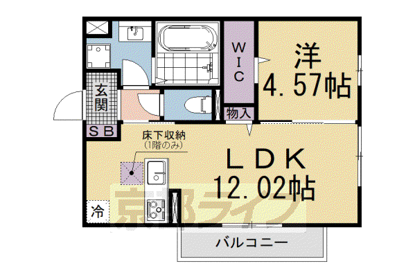 リバーハイツ唐崎(1LDK/2階)の間取り写真